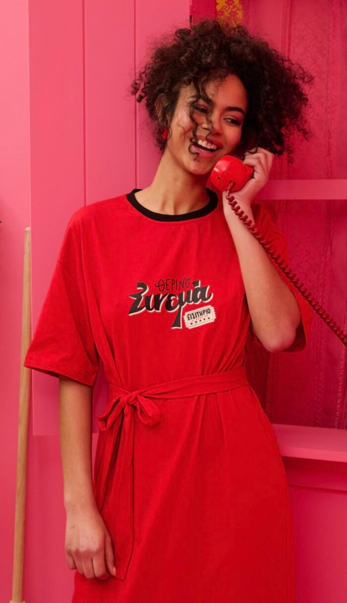 Reina T-shirt Dress «Θερινό Σινεμα» - Image 4