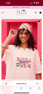 T-shirt Blouse “Θερινό Σινέμα” - Image 2
